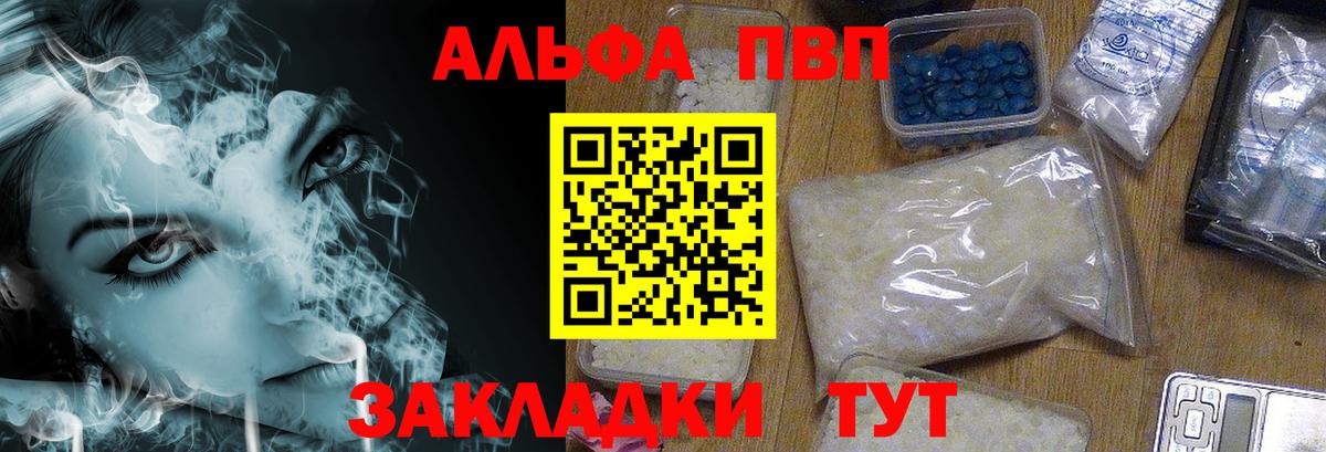 А ПВП СК КРИС Красный Сулин