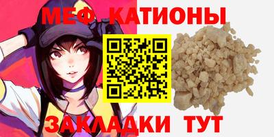 кокаин премиум Кинель