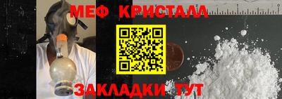 кокс Кингисепп