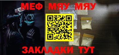 a pvp Кимры