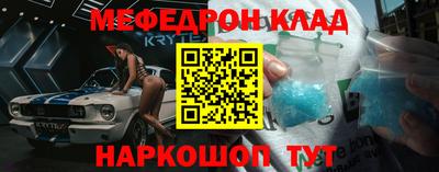 кокс Кингисепп