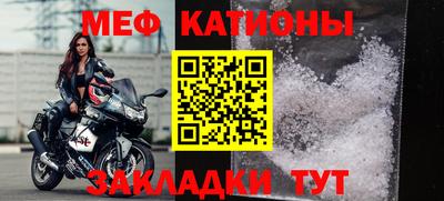 кокс Кингисепп