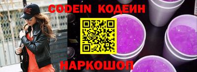 a pvp Кимры