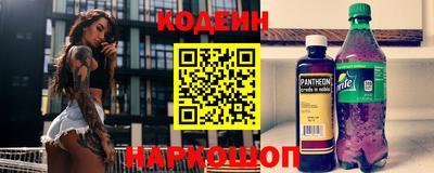 a pvp Кимры