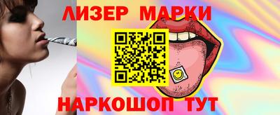 кокс Кингисепп