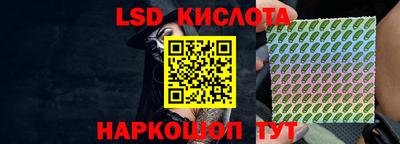 a pvp Кимры