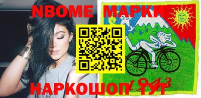 кокс Кингисепп
