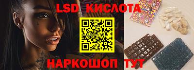 кокаин премиум Кинель