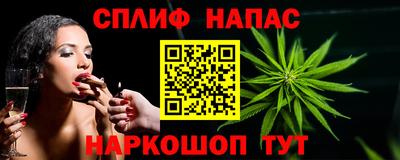 кокаин премиум Кинель