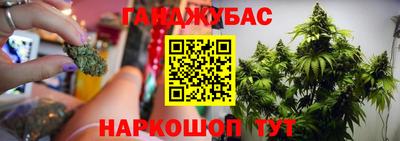 кокаин премиум Кинель
