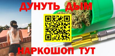 кокс Кингисепп