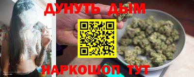 кокаин премиум Кинель
