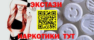 кокс Кингисепп