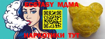 a pvp Кимры