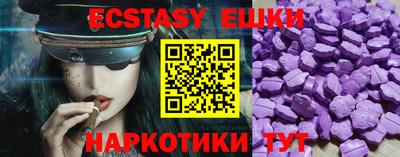 кокс Кингисепп