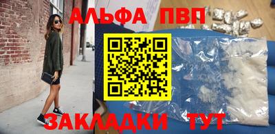 кокаин премиум Кинель