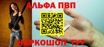 кокаин премиум Кинель
