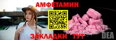 кокаин премиум Кинель