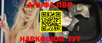 кокс Кингисепп