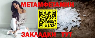 a pvp Кимры