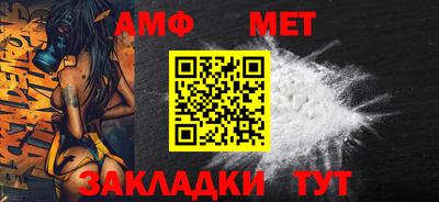 кокс Кингисепп
