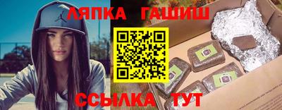a pvp Кимры