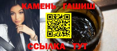 кокс Кингисепп
