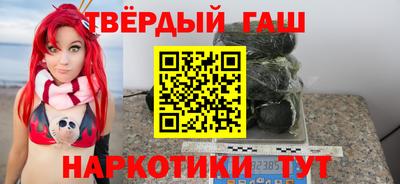a pvp Кимры