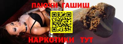 a pvp Кимры
