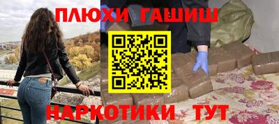 a pvp Кимры