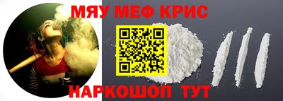 кокс Кингисепп